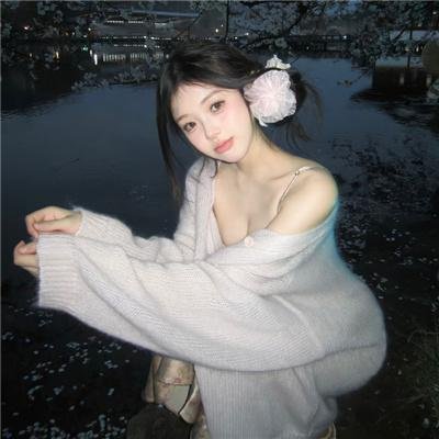 真爱背后